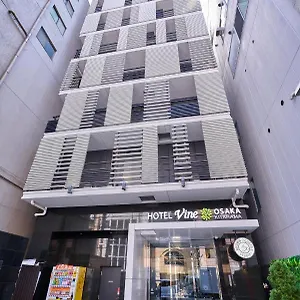 ホテルvine大阪北浜 大阪市