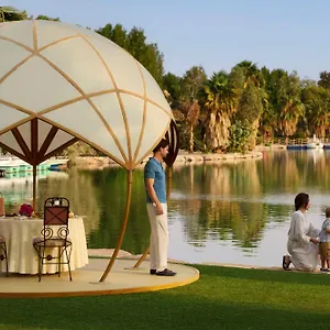 Nofa Riyadh, A Radisson Collection 3*, Tibrak 沙特阿拉伯